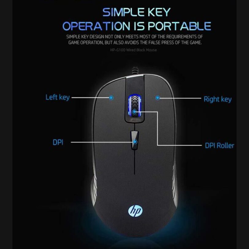 HP G100 Optical Ergonomic Gaming Mouse 6