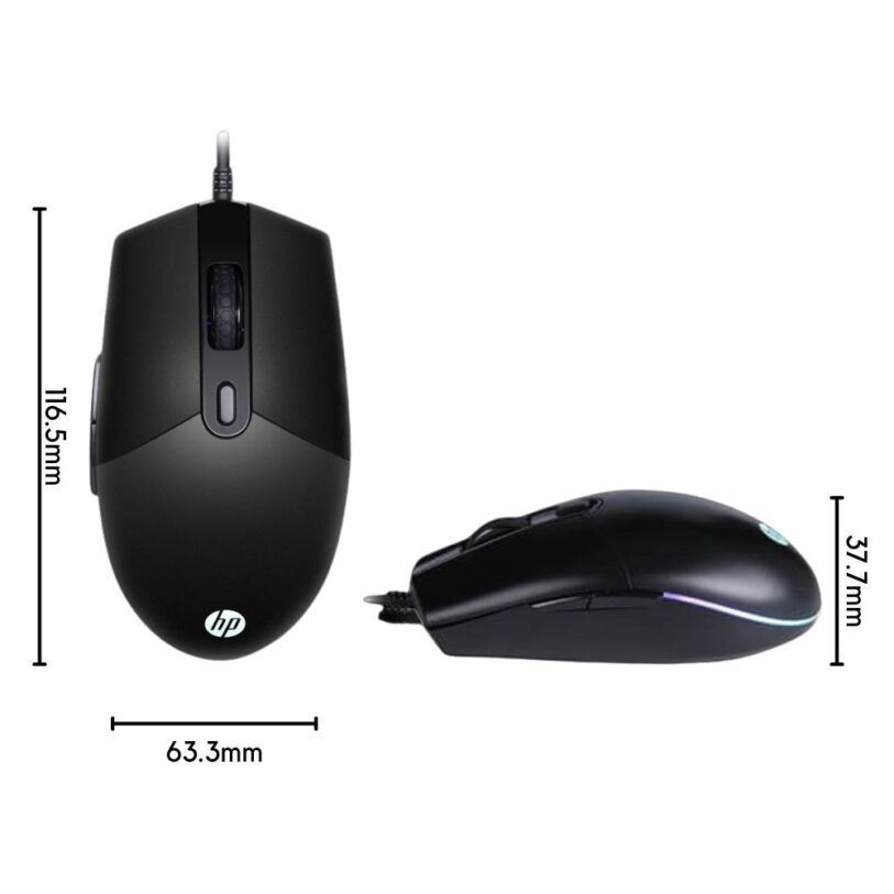 HP M260 USB Wired Gaming Mouse 8
