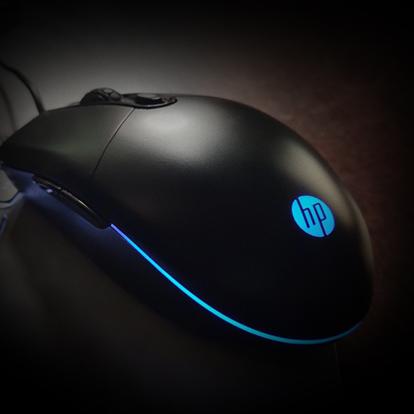 HP M260 Wired Optical RGB Gaming Mouse Detail 03