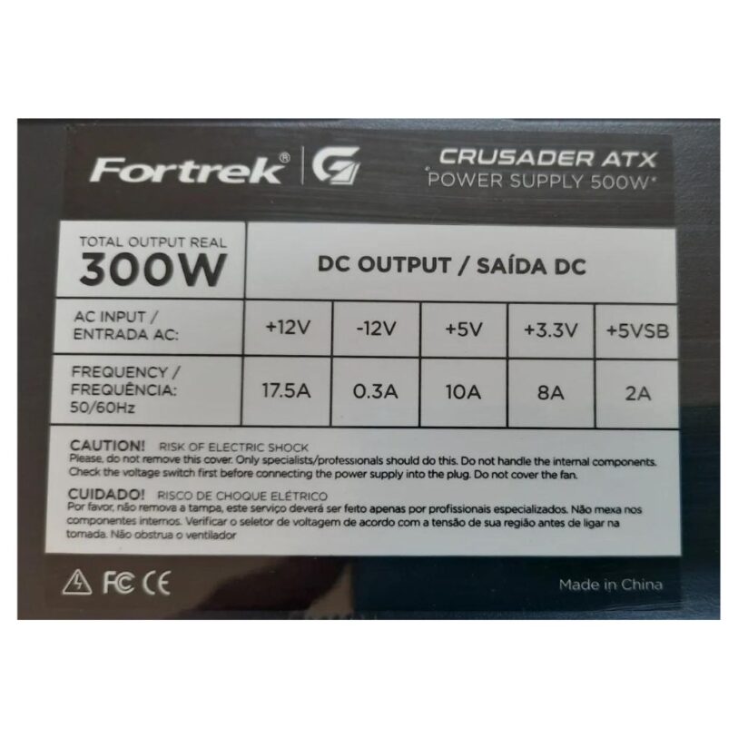 Fortrek 70457 Crusader ATX Power Supply 300W 2
