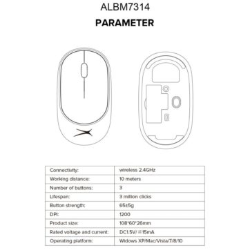 Altec Lansing ALBM7314 Wireless Mouse parameter 1