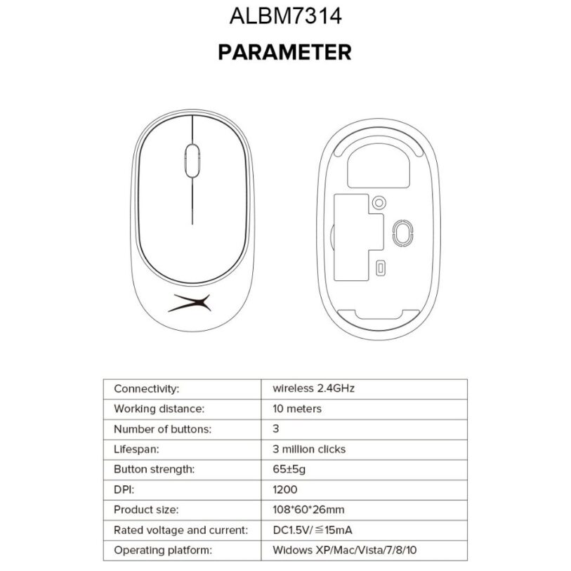Altec Lansing ALBM7314 Wireless Mouse parameter 1